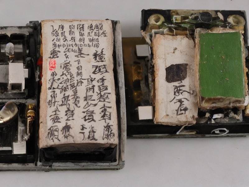 滤波器清单中心