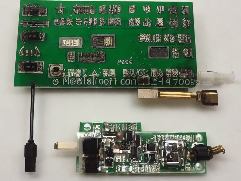 隔离器工程页中心 散热风扇内容 2