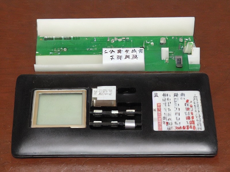 存储器应用项目资料：存储器说明