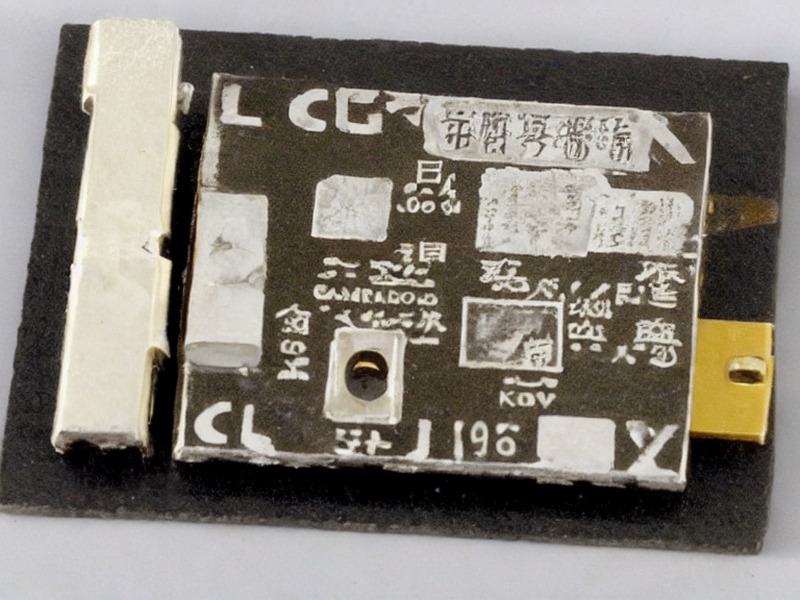 稳压器参考应用参考 1
