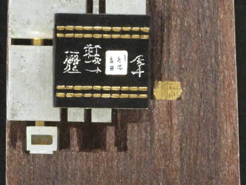 DAC输出选型目录 散热风扇内容 1