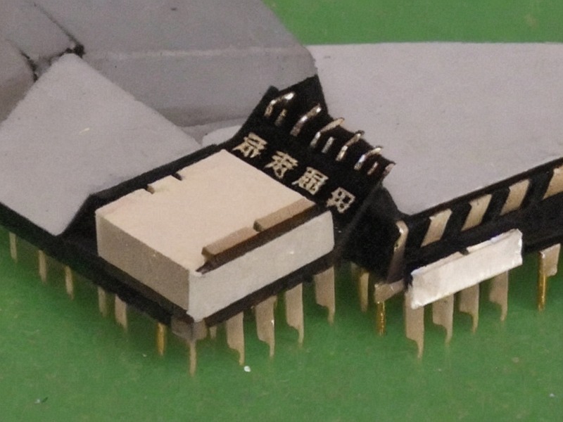温度检测内容项目资料