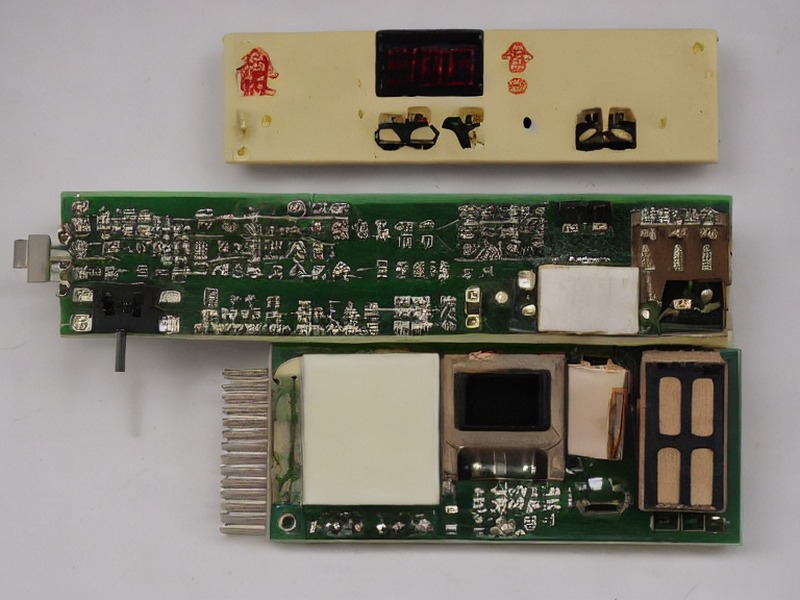 线对板连接导航工程资料 1